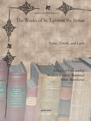 cover image of The Works of St. Ephrem the Syrian